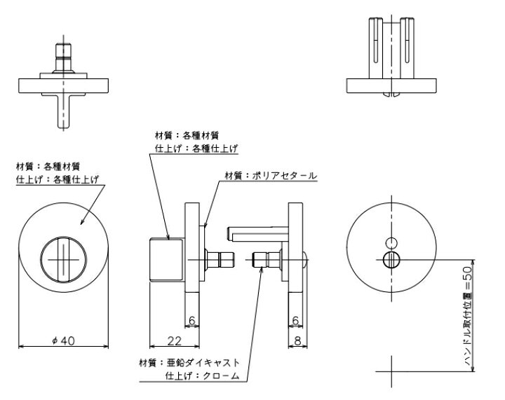楽天市場】KAWAJUN（カワジュン） レバーハンドル フルセット 【表示錠 