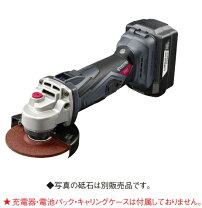 楽天市場】ryobi bg-1810の通販