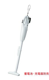 HiKOKI/ハイコーキ　10.8V　コードレスクリーナー　R12DC(NN)　 [ダストケース集じん方式/パネルスイッチ]　※バッテリー・充電器別売