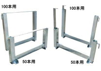 楽天市場】単管パイプ ラック 50本の通販