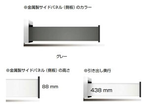 XKclH/LAMP@{bNX^[@RUN-BS1@O[@RUN-BS1-450-GR88@[TChpl:88mm/os:438mm/1Zbg 2{]