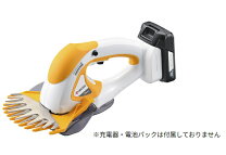 楽天市場】ryobi bb－1600の通販