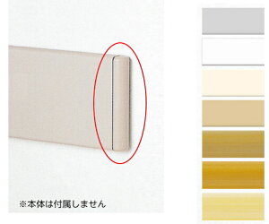 iJHƁ@Ǖیށ@ZteB[CNW@FGhLbv/R[i[/[@NW-150V/Mp (1)@[TCY:(W)150mm×(D)18mm]@s