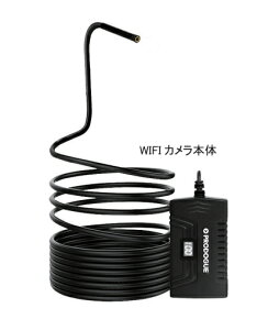 PRODOGUE/vh[O@pJ@PD-WC130