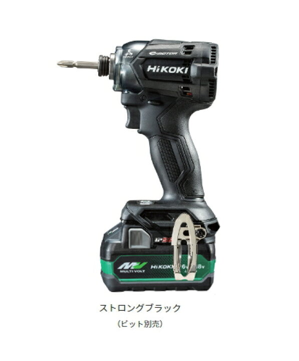 楽天市場】HiKOKI/ハイコーキ 18V/5.0Ah/マルチボルト コードレス 
