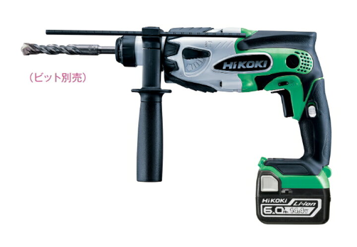 楽天市場】HiKOKI/ハイコーキ 14.4V/6.0Ah コードレスロータリー 