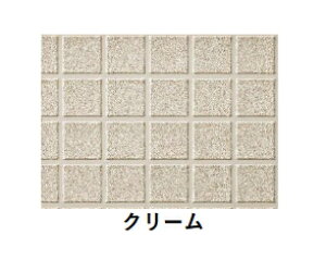 tNr@񂩂vX@{́@N[@AKP020C@2m×1800mm×4mm@s