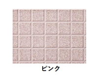 楽天市場】あんから 2mの通販