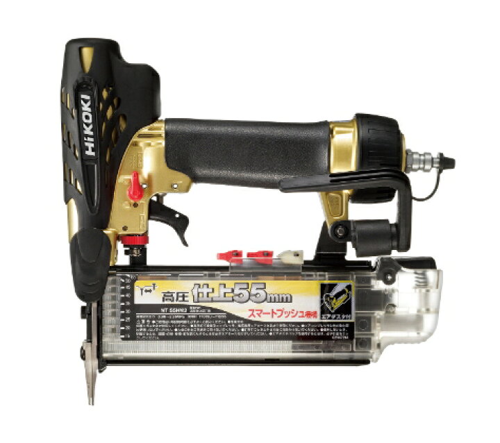 楽天市場】HiKOKI/ハイコーキ 高圧 仕上釘打機 NT55HM2 [仕上釘:長さ15 