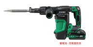 HiKOKI/ハイコーキ　36V/マルチボルト　コードレスハンマ　[六角軸:17mm]　H3641DB(NNK)【バッテリー+充…