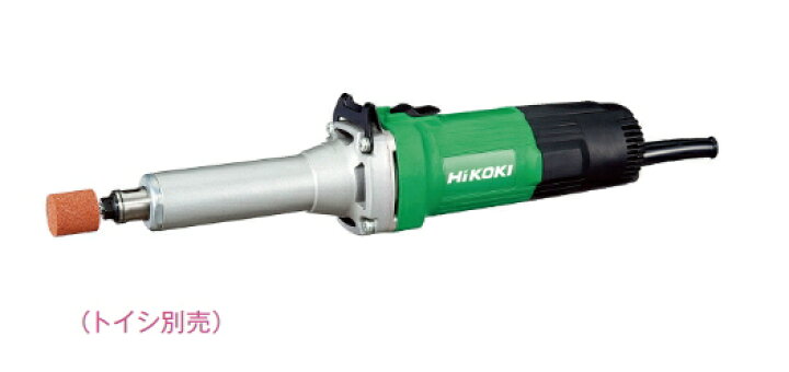 楽天市場】HiKOKI/ハイコーキ AC100V ハンドグラインダ GP4SA 