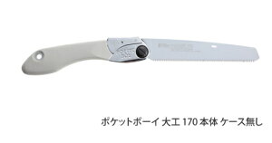 Silky/VL[@|Pbg{[C (H)@170@{́@336-17@[nn:170mm/ڐ:22]