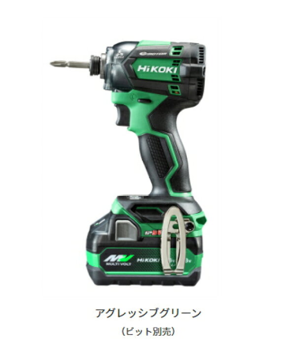 楽天市場】HiKOKI/ハイコーキ 18V/マルチボルト兼用 コードレス 