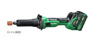 HiKOKI/ハイコーキ　36V/2.5Ah/マルチボルト コードレスハンドグラインダ　GP36DA(XPZ)　[スライドスイッ…