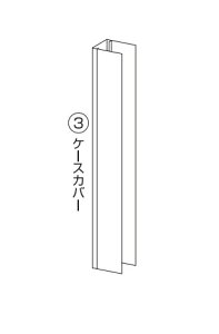 Z@m[Jbg[^[Ԍ˗pi@NC-19p@P[XJo[