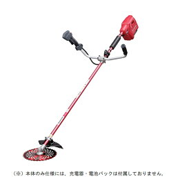 京セラ（旧リョービ）　36V　充電式刈払機　[両手ハンドル(左右非対称)/255mmチップソー]　DK3610 (本体のみ)　【電池パック+充電器別売】