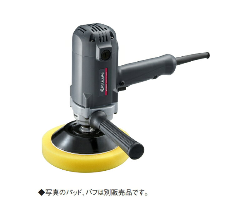 楽天市場】京セラ（旧リョービ） AC100V 電子シングルアクション 