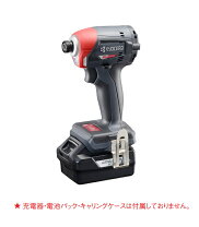 楽天市場】ryobi 充電式インパクトドライバー 本体のみの通販