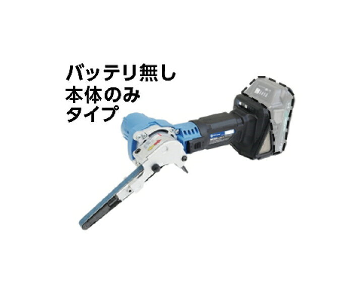 楽天市場】【特価品!!サービスケース付】 NITTO KOHKI/日東工器 