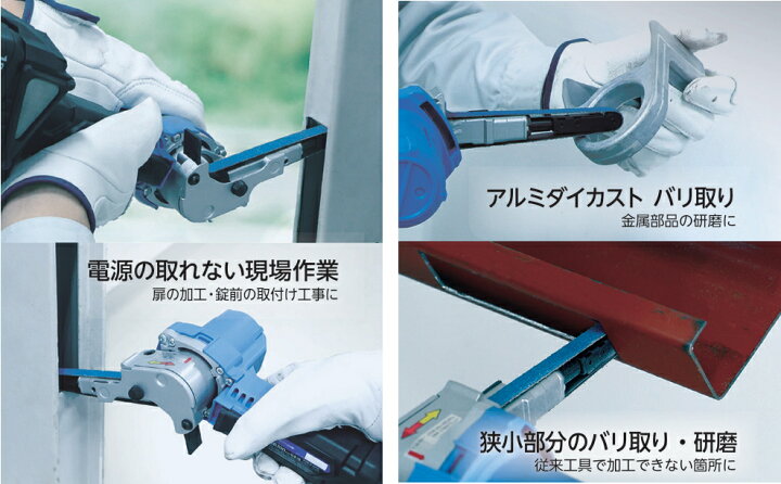 楽天市場】【特価品!!サービスケース付】 NITTO KOHKI/日東工器 