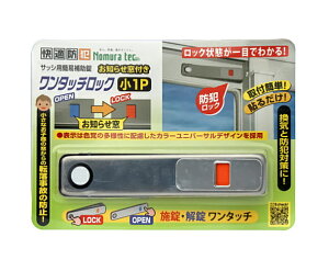 mebN@TbVpȈՕ⏕@^b`bN  1P@Vo[@N-1184@i1j