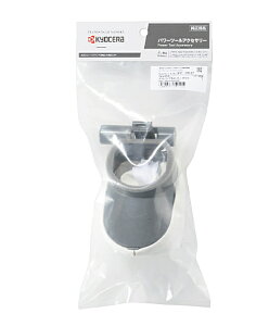 Zi[rj@_XgobO@e:2L@No.60700527