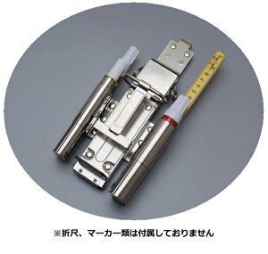 MIKI@H[P[X@XeX Hz_[@SPH100X-A1@[[H:nbJ[E~[bgJb^[E܎ځE23mm}[J[×1E16mm}[J[×2]@xgLb`[ʔ