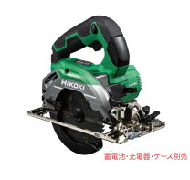 楽天市場】日立工機 丸ノコ 充電18v125mmの通販