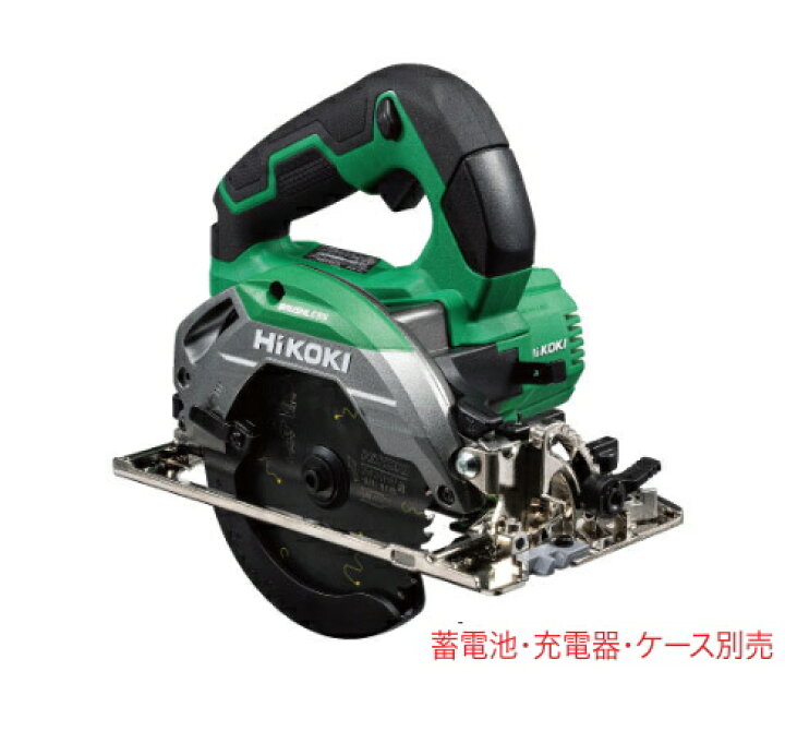 楽天市場】HiKOKI/ハイコーキ 10.8V コードレス丸のこ 125mm C1205DA 
