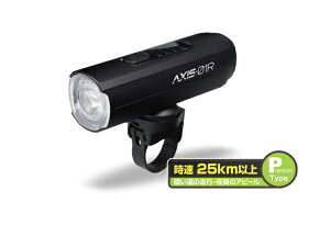 GENTOS/�W�F���g�X�@LED �o�C�N���C�g�@AXIS�@AXS-01R�@[���邳(Max���[�h��):1500���[����/�g�p����(Max���[�h��):1����]