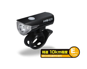 GENTOS/�W�F���g�X�@LED �o�C�N���C�g�@AXIS�@AXS-02R�@[���邳(High���[�h��):200���[����/�g�p����(Higj���[�h��):4����]
