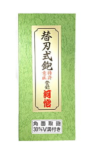 ͜}i͂悵j@֐nȁ@pʎ@30mm@Vat