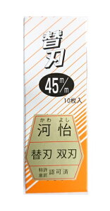 ͜}i͂悵j@֐nȁ@fRP^Cp@֐n@45mm (10)