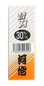 ͜}i͂悵j@֐nȁ@pʎ@Vatp@֐n@30mm (4)