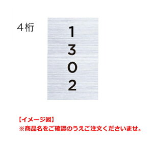 NASTAiiX^j@[io[(ؕV[^Cv)@KS-NGT-4-B@(^e^/4/)@1@y1001`1515炨IтȆ4͓+150~Z/L͕ʓrςz