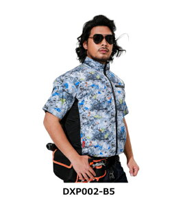 COVELL�@�󒲕��̂݁@�����^�C�v�@DXP002�V���[�Y�@�@�y6�J���[�ES�`7L�T�C�Y�z�@���o�b�e���[�E�t�@���ʔ�