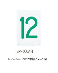 _hz[NGCgiVaj@K\@SK-600AN@q2ryl2w艺z