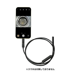 3R/X[A[@X}zڑ@Xl[NJ@Rl[N@3R-SMPSNAKE@[[Oa:7.9mm×L:83cm/hho:IP67]