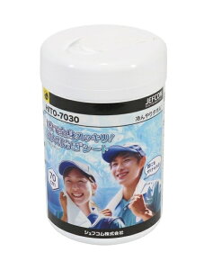 DENSANifT/WFtRj@^I@HITO-7030 (1pbN/30)@[V[gTCY(1):W700×H130mm]