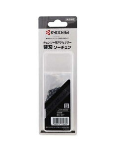 ���Z���i�������[�r�j�@�\�[�`�F���@1/4P11-28E�@No.66400667