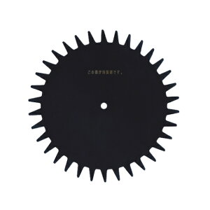 Zi[rj@Œn@132mm@No.6730877