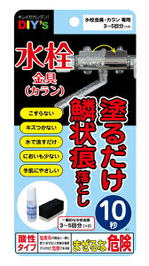 z̗F@̂炭炭؏󍭗Ƃ@SKR06