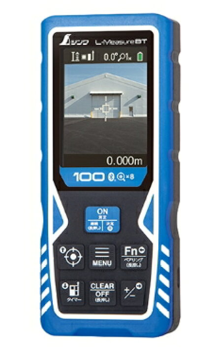 楽天市場】シンワ測定 レーザー距離計 L-Measure 100 8倍ズーム 