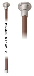 }cZ@l^Onh@34×2900mm@XeJF{ؖڃ_[N@BJ-229STWD@(1{)@s