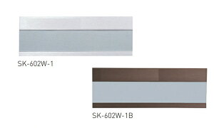 _hz[NGCgiVaj@A~D@SK-602W-1yVo[z@qnr