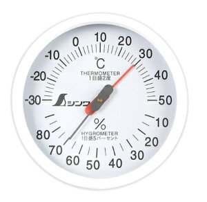 V@xv@U-1@ی^@10cm@zCg@72665@[͈:x/-30`50Ex/30`80%]