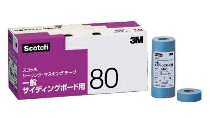 楽天市場】3M（スリーエム） Scotchマスキングテープ 一般サイディング 