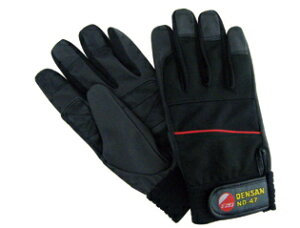 DENSANifT/WFtRj@dH܁inCubh^Cvj ND-47