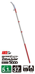 AXR[|[V@Lk}@Y[\[5000@250Z-5-3y[J[îߑւ͂pɂȂ܂z