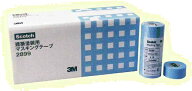 3M（スリーエム）　建築塗装用 マスキングテープ　No.2899　18mm幅×18m巻【小箱/70巻入】